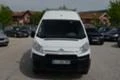 Citroen Jumpy 1.6HDi/Лизинг, снимка 2