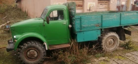 Gaz 63 | Mobile.bg � ����� ������ 3