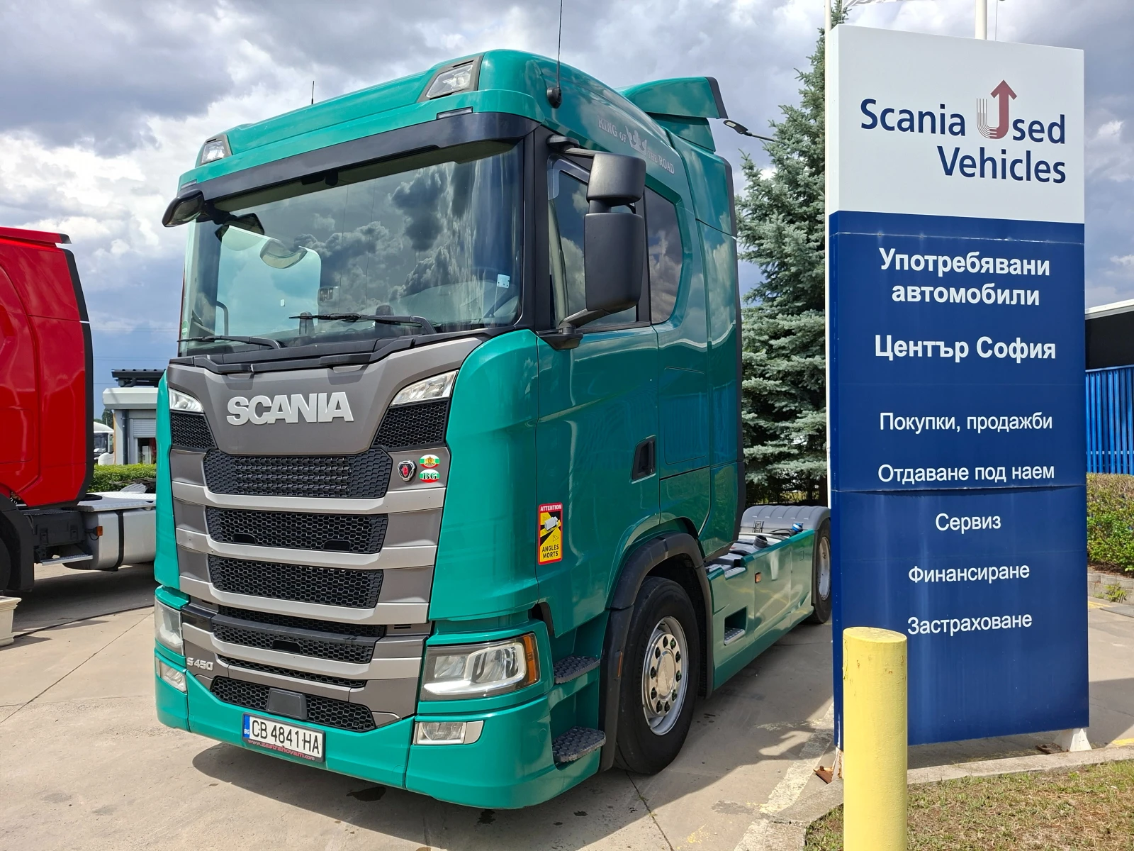 Scania S 450 S450