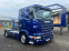 Обява за продажба на Scania R 420 ~20 900 EUR - изображение 1