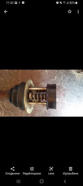 Багер Case 580 K SK SLE SM SR, снимка 9