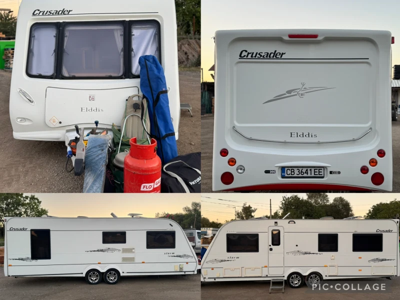 Каравана Eldis CRUSADER * кралска спалня* РЕГИСТРИРАНА, снимка 16 - Каравани и кемпери - 52642656