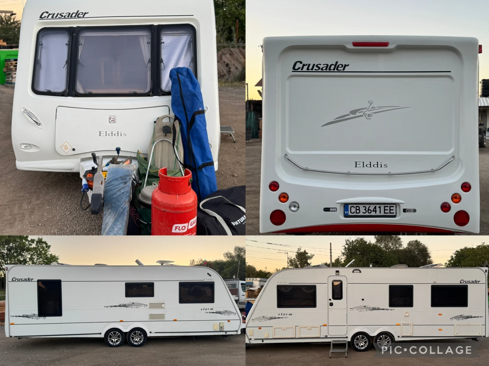  Eldis CRUSADER *  *  | Mobile.bg   16