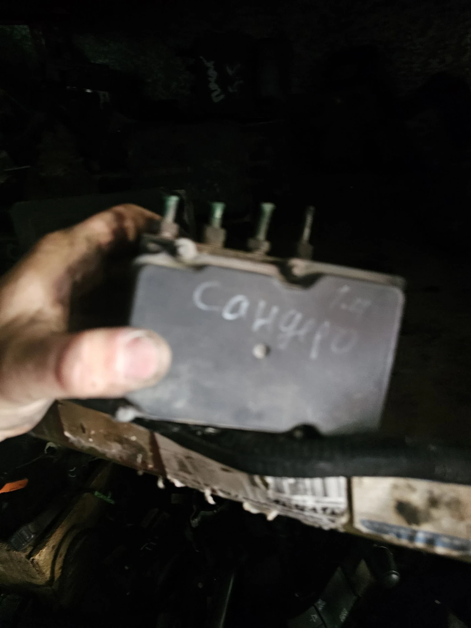 ABS 0265800548 , снимка 2 - Части - 55430020