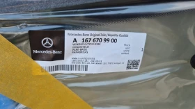 ������ ������ ����� ���� MERCEDES GLE A1676709900 �������� � ������ �� ��� | Mobile.bg � ����� ������ 9
