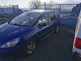 Peugeot 307, снимка 3