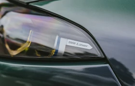 BMW M8 Competition First Edition 1/400, снимка 8