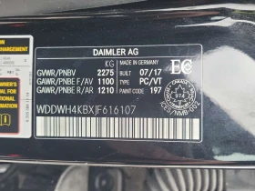 Mercedes-Benz C 300 * WAGON * 2 КЛЮЧА * ПАНОРАМА * ПОДГРЕВ * , снимка 15