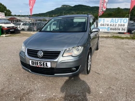VW Touran 2.0TDI-DSG-FEIS-ITALIA, снимка 1