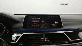 BMW 730 M-SPORT/LONG/TV/HUD/360/DISTORINIC, снимка 12