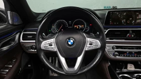 BMW 730 M-SPORT/LONG/TV/HUD/360/DISTORINIC, снимка 8