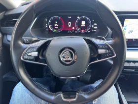 Skoda Octavia, снимка 6