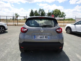 Renault Captur 1.5 DCI АВТОМАТИК, снимка 6