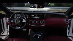 Mercedes-Benz S 63 AMG Brabus, снимка 9