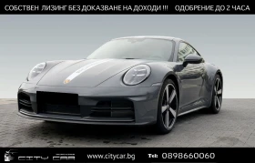 Porsche 911 992.2 CARRERA/ FACELIFT/ BOSE/ MATRIX/ 360/  | Mobile.bg    1