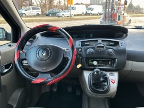 Renault Scenic 1.5dCi* КЛИМА, снимка 7