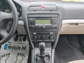 Skoda Octavia 1.6-102 к.с.-ГАЗ - 7950 лв. - 89687668 12