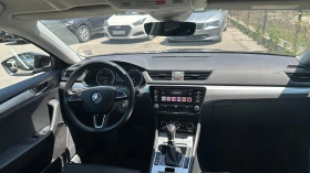 Обява за продажба на Skoda Superb Facelift 2.0 TDI Automatic, от България, с ДДС ~33 900 лв. - изображение 9