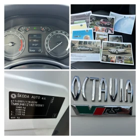 Skoda Octavia VRS* 170k.c.* REALNI KM*  | Mobile.bg    16