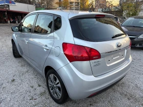 Kia Venga 1.4   | Mobile.bg    7