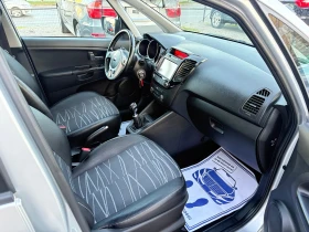 Kia Venga 1.4   | Mobile.bg    13