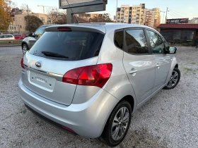 Kia Venga 1.4   | Mobile.bg    5