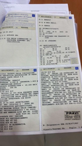 Renault Kangoo 1.5 DCI KTEO COC | Mobile.bg    16