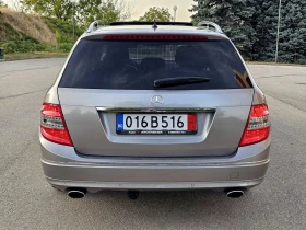 Обява за продажба на Mercedes-Benz C 320 ELEGANCE, Кожа, Ксенон, Навигация, Ел.багажник  ~12 400 лв. - изображение 7