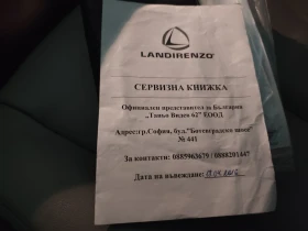 Hyundai Sonata - 1800 € / 3520.49 лв. - 26981055 8