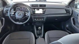 Skoda Fabia - 13100 € / 25621.37 лв. - 16528253 14