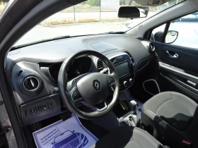 Renault Captur 1.5 DCI ��������� | Mobile.bg � ����� ������ 7