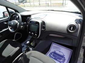 Renault Captur 1.5 DCI ��������� | Mobile.bg � ����� ������ 11