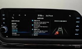 Hyundai Sonata INSPIRATION| HUD| ОБДУХВАНЕ| ПАНО| ПАМЕТ|  | Auto.bg — изображение 17