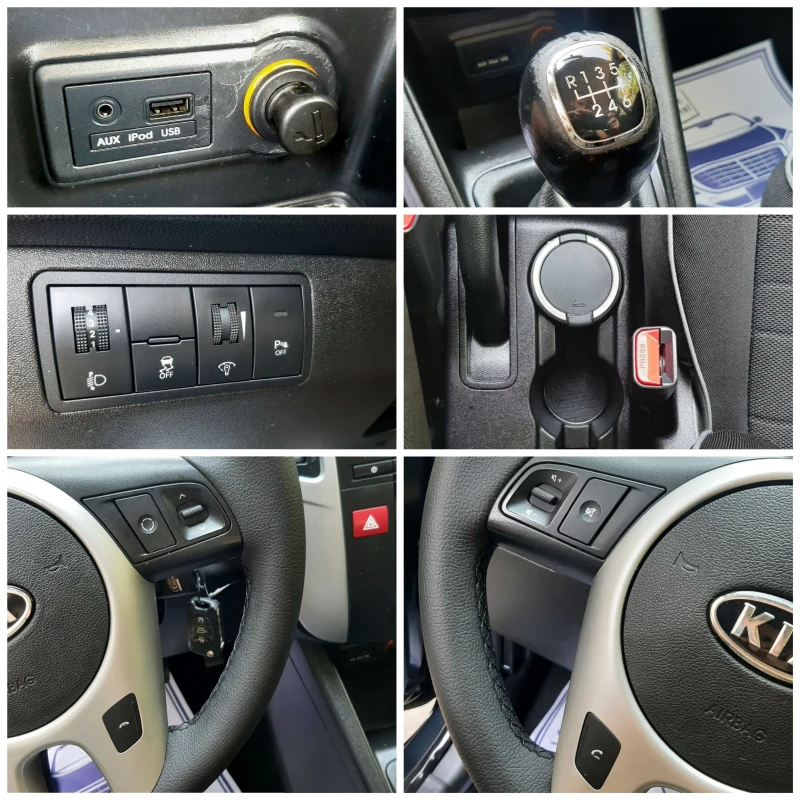 Kia Venga 1.4CRDi 6ск. , снимка 10 - Автомобили и джипове - 51052728
