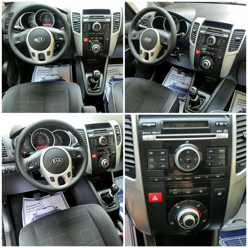 Kia Venga 1.4CRDi 6ск. , снимка 9 - Автомобили и джипове - 51052728