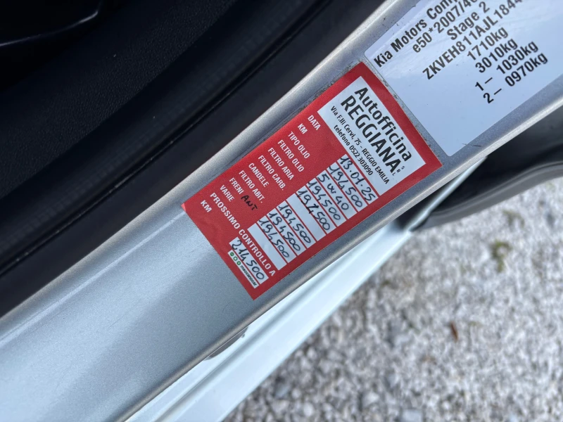 Kia Venga 1.4 газов инжекцион, снимка 12 - Автомобили и джипове - 51193856