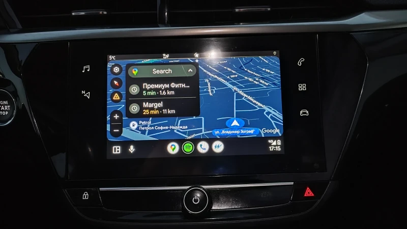 Opel Corsa ELECTRIC/НОВ ВНОС/43 000КМ/2021, снимка 14 - Автомобили и джипове - 52916640