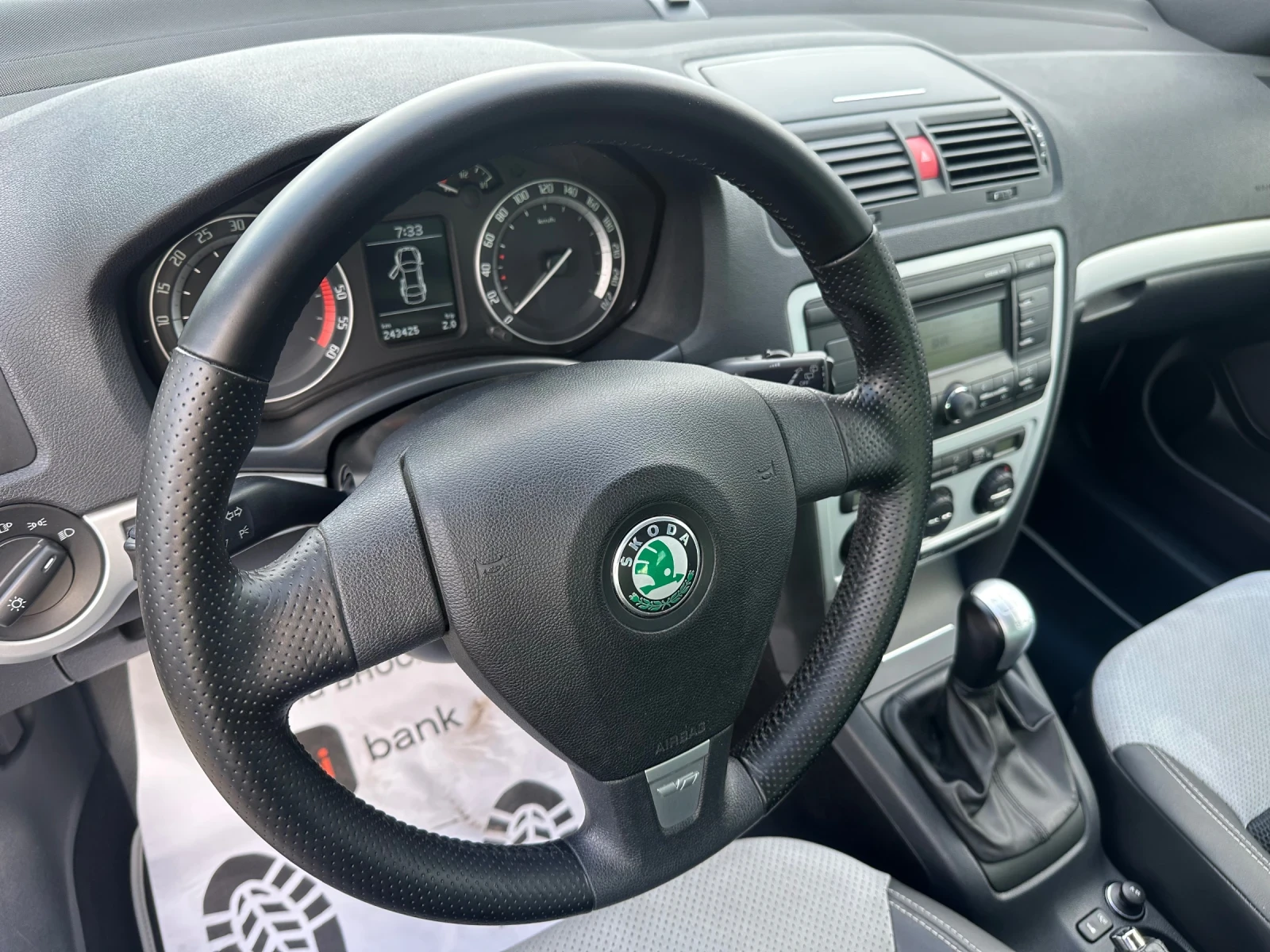 Skoda Octavia VRS* 170k.c.* REALNI KM*  - изображение 9