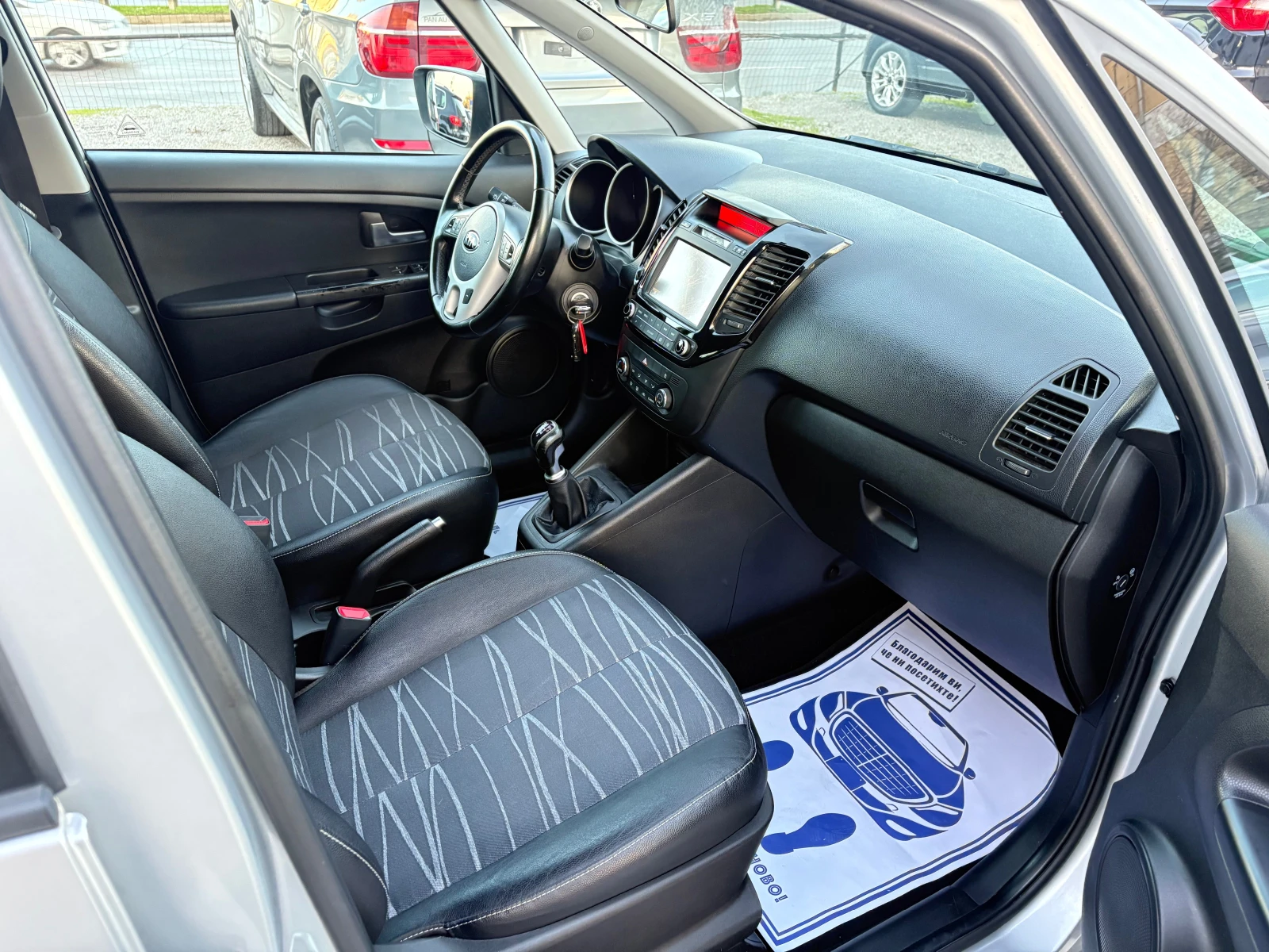 Kia Venga 1.4   | Mobile.bg   13