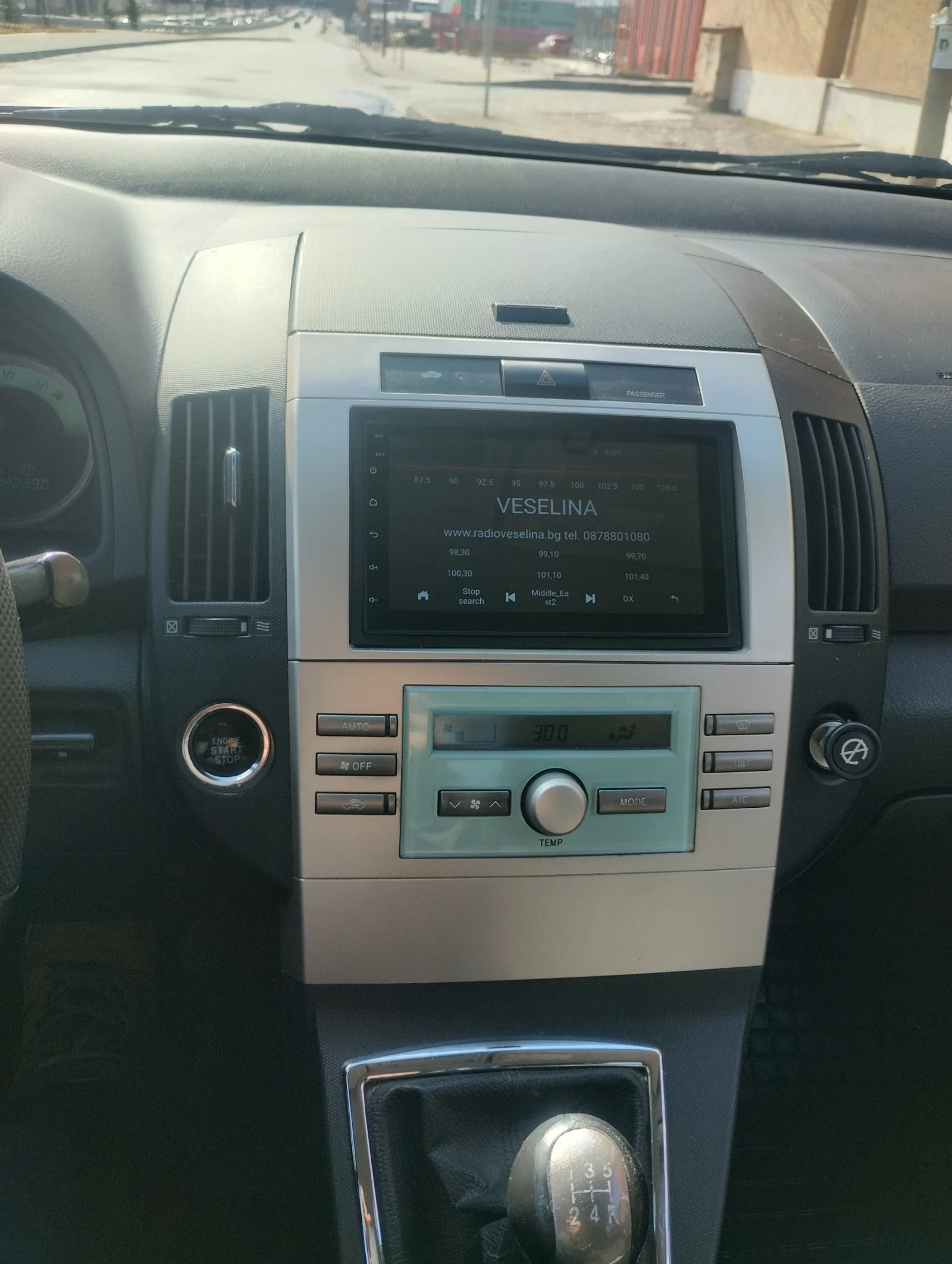 Toyota Corolla verso | Mobile.bg � ����������� 11