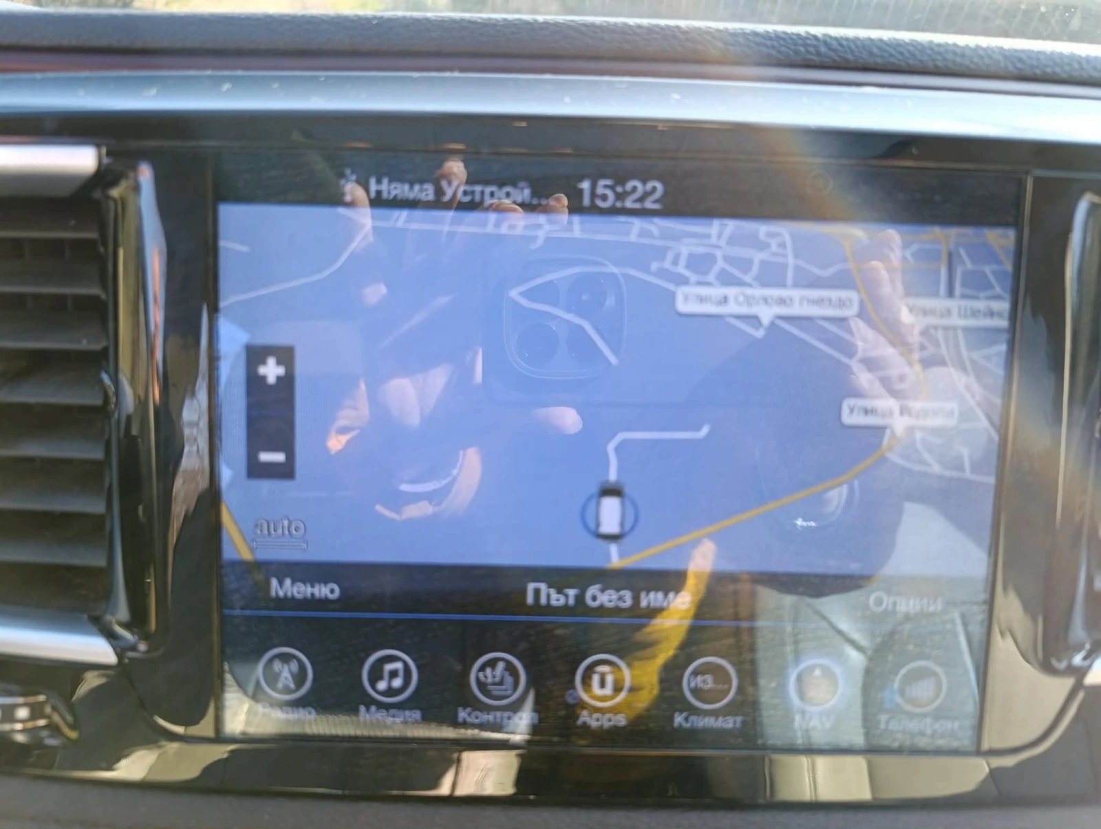 Chrysler Pacifica limited | Mobile.bg � ����������� 13