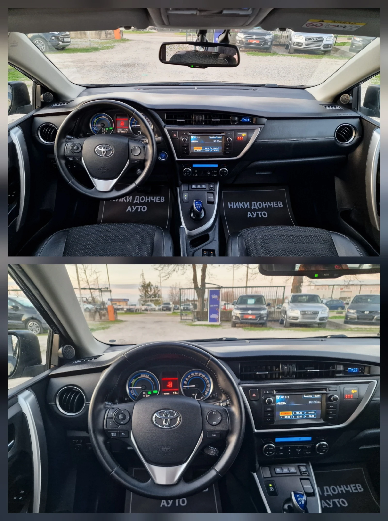 Toyota Auris  1, 8HYBRID-���������-������-���������-����� ����� | Mobile.bg � ����������� 11