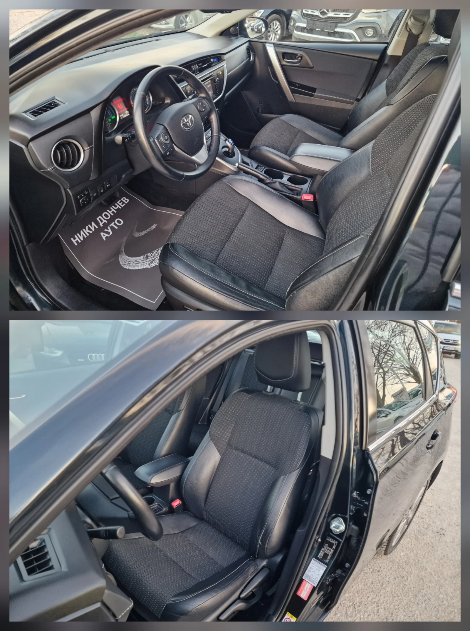 Toyota Auris  1, 8HYBRID-���������-������-���������-����� ����� | Mobile.bg � ����������� 8