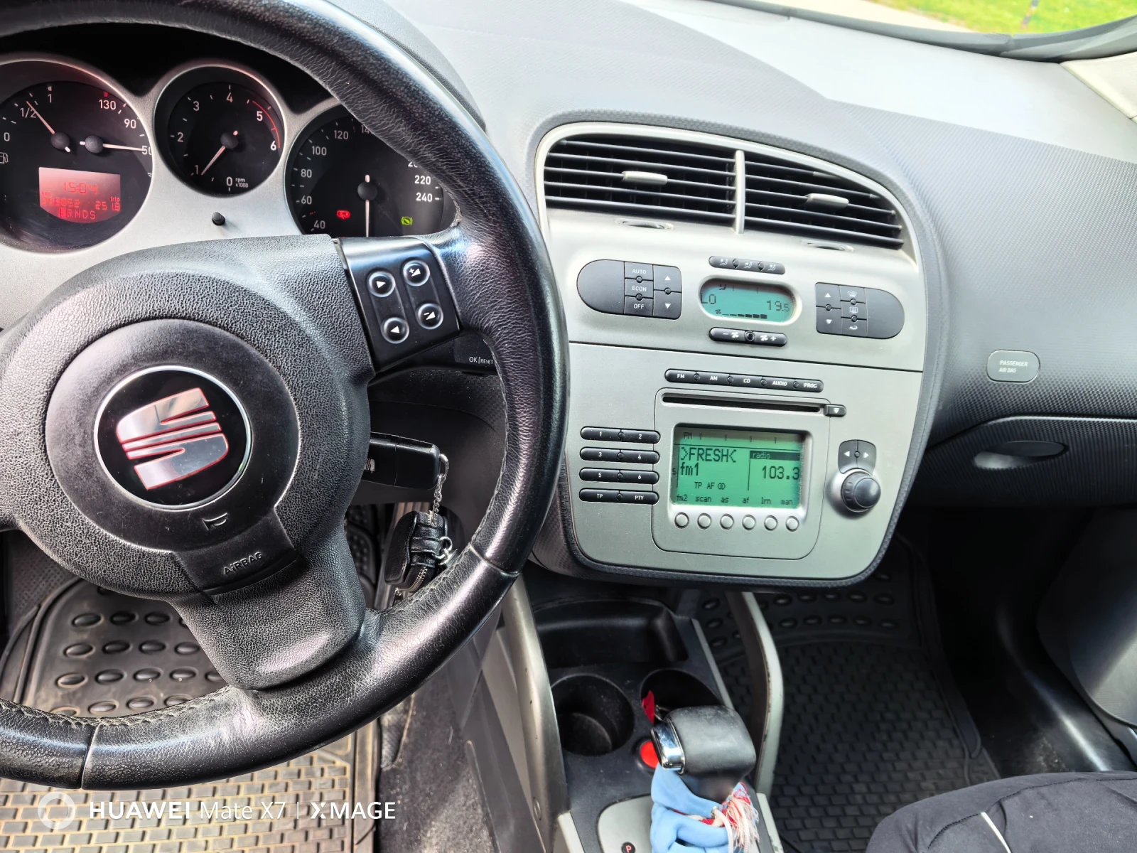 Seat Altea 2.0TDI, снимка 7 - Автомобили и джипове - 54261095