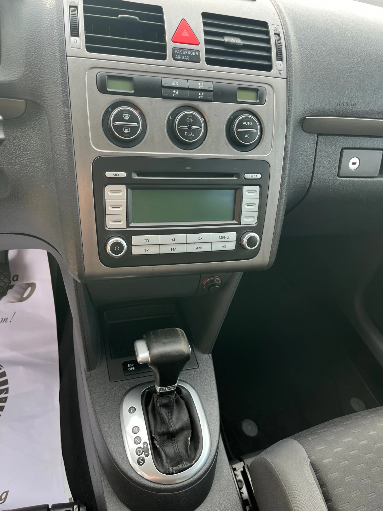 VW Touran 2.0TDI-DSG-FEIS-ITALIA, снимка 14 - Автомобили и джипове - 54624967