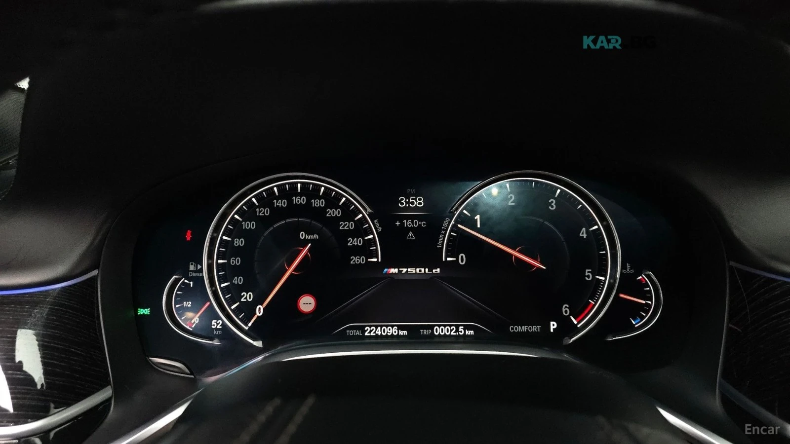 BMW 730 M-SPORT/LONG/TV/HUD/360/DISTORINIC, снимка 9 - Автомобили и джипове - 54814089