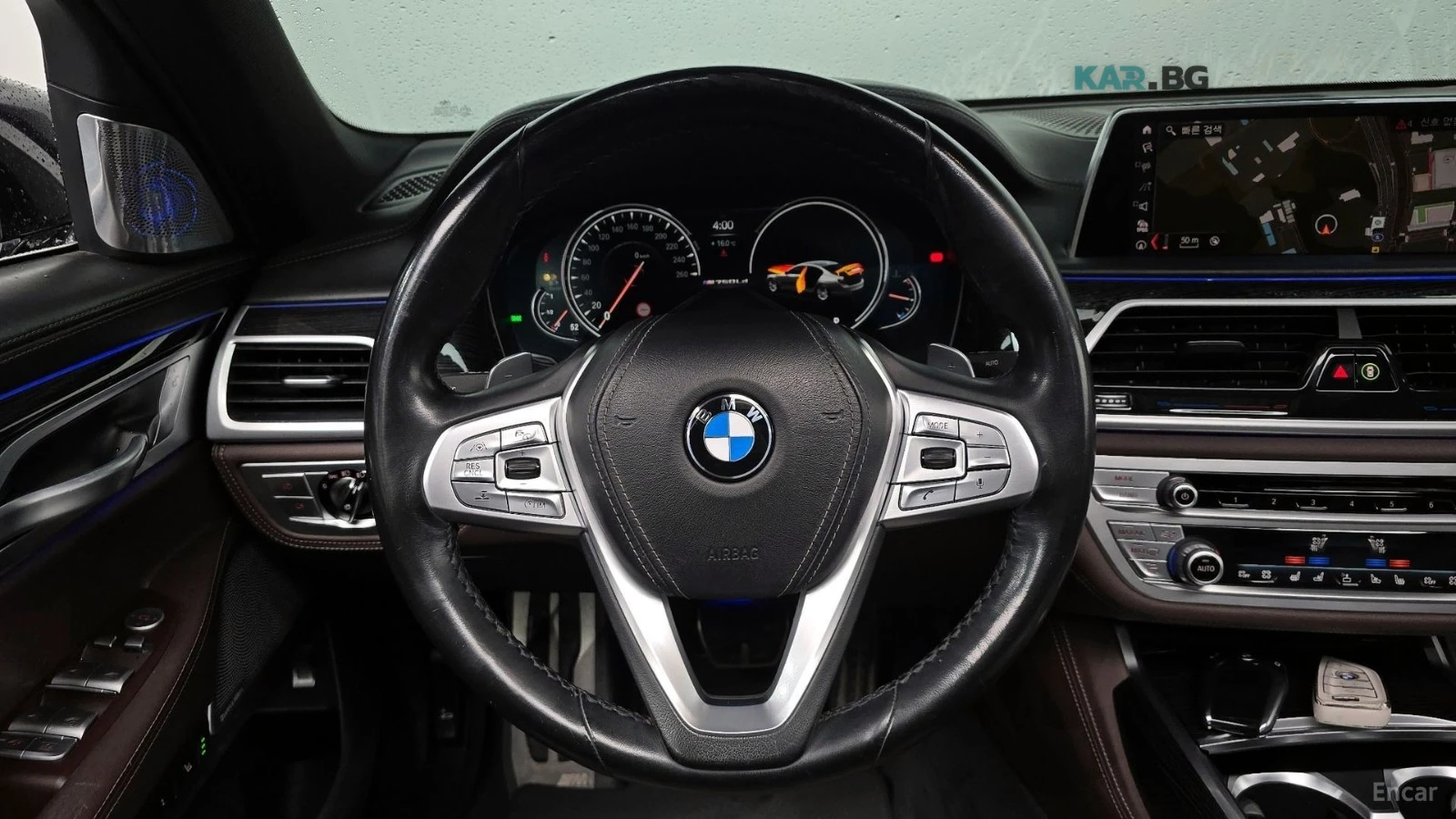 BMW 730 M-SPORT/LONG/TV/HUD/360/DISTORINIC, снимка 8 - Автомобили и джипове - 54814089