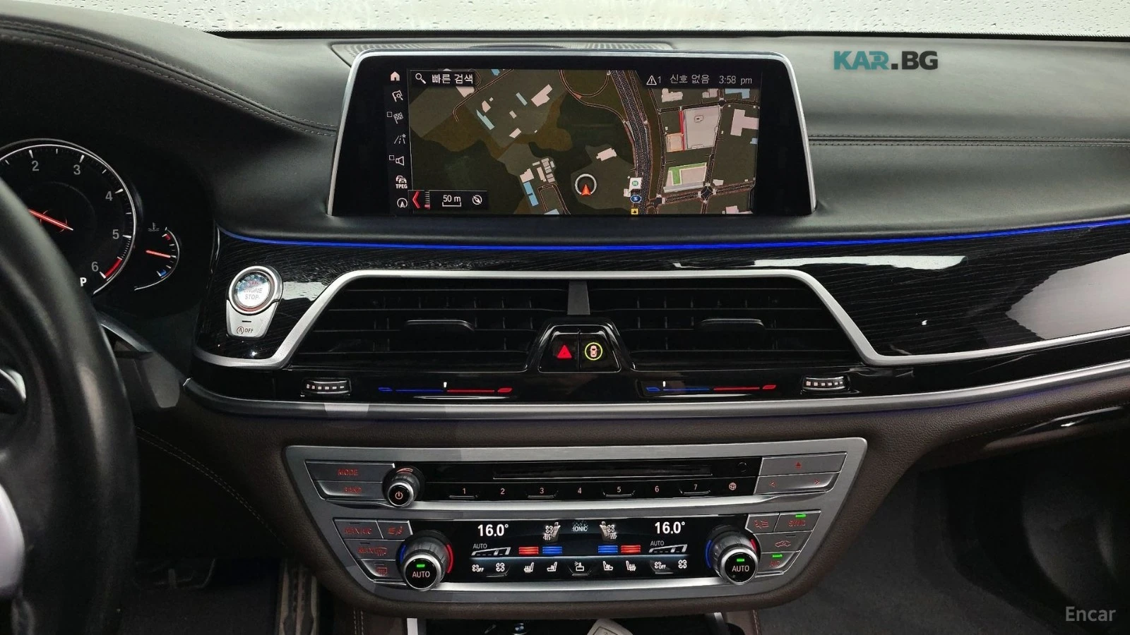 BMW 730 M-SPORT/LONG/TV/HUD/360/DISTORINIC, снимка 13 - Автомобили и джипове - 54814089