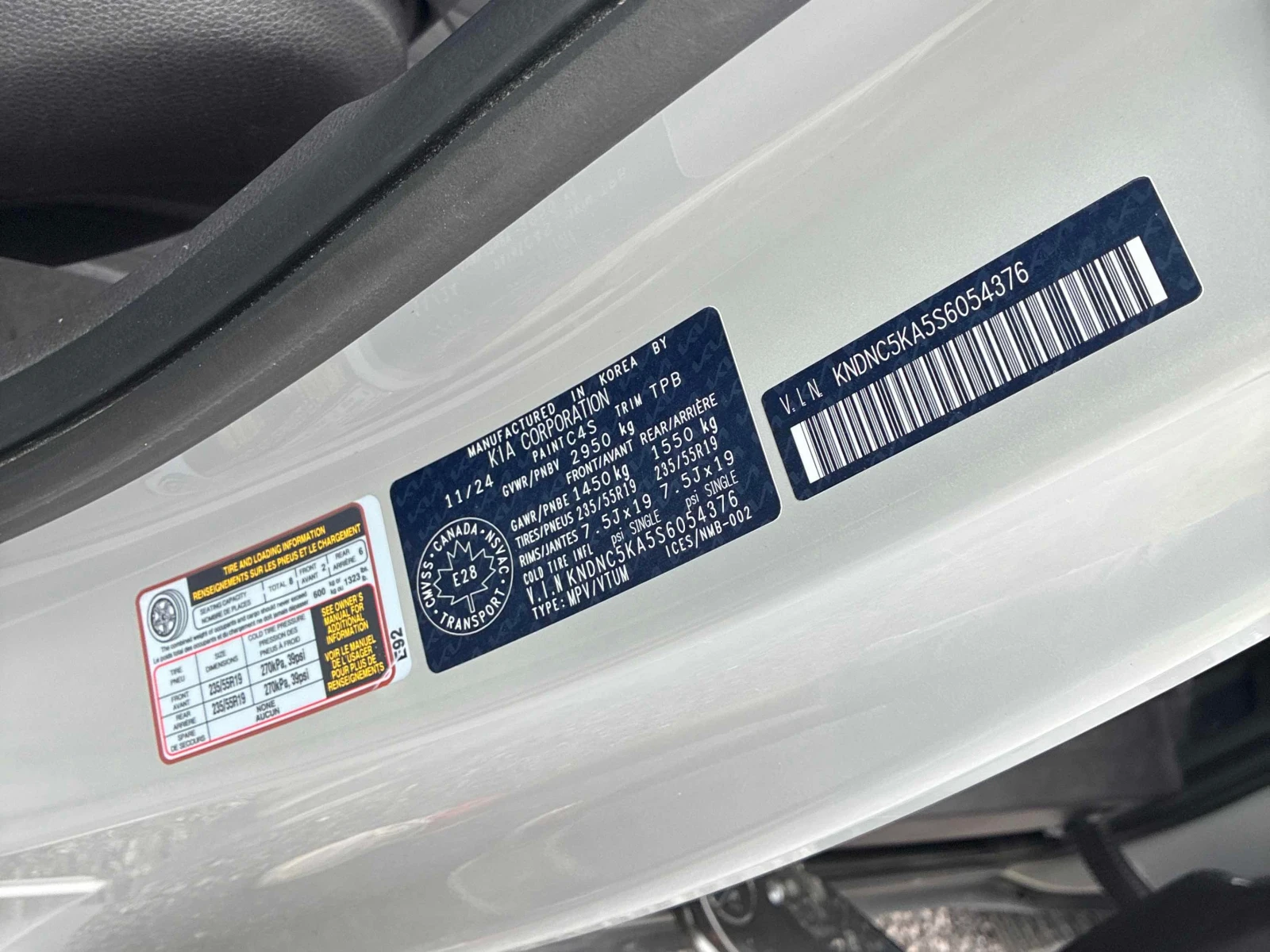 Kia Carnival * EX * CARFAX * БЕЗ ПЪРВОНАЧАЛНА ВНОСКА, снимка 10 - Автомобили и джипове - 55856929