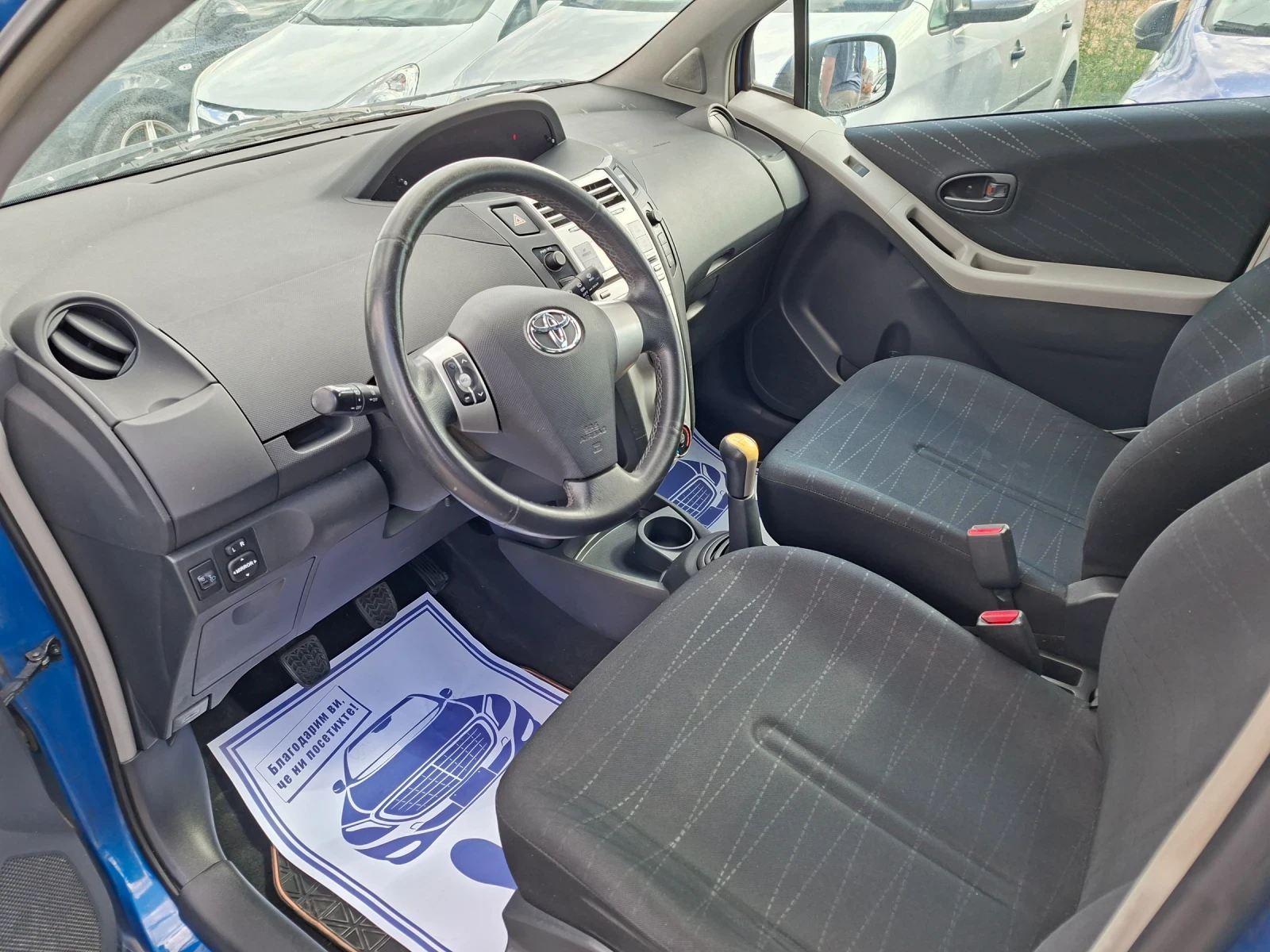Toyota Yaris 1.0VVT-I* (70кс)* * HOB BHOC* * , снимка 14 - Автомобили и джипове - 56105088